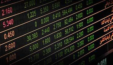 Saudi Stock Exchange