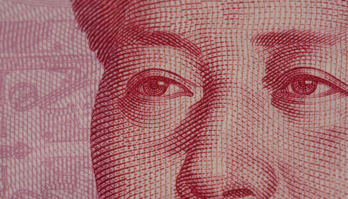 China Capital Market