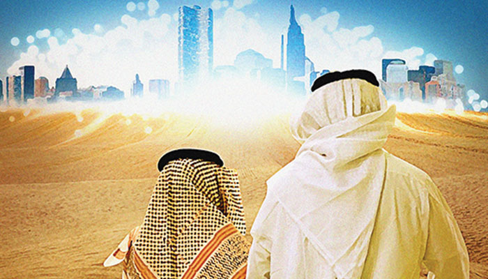 Demographics in Saudi Arabia