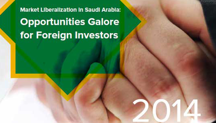Market Liberalization in Saudi Arabia