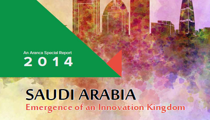 Saudi Arabia Innovation Kingdom