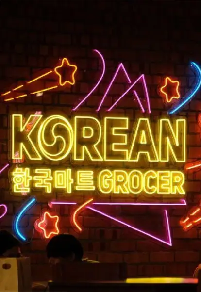 korean-food-trends-india-blog-thumb-img